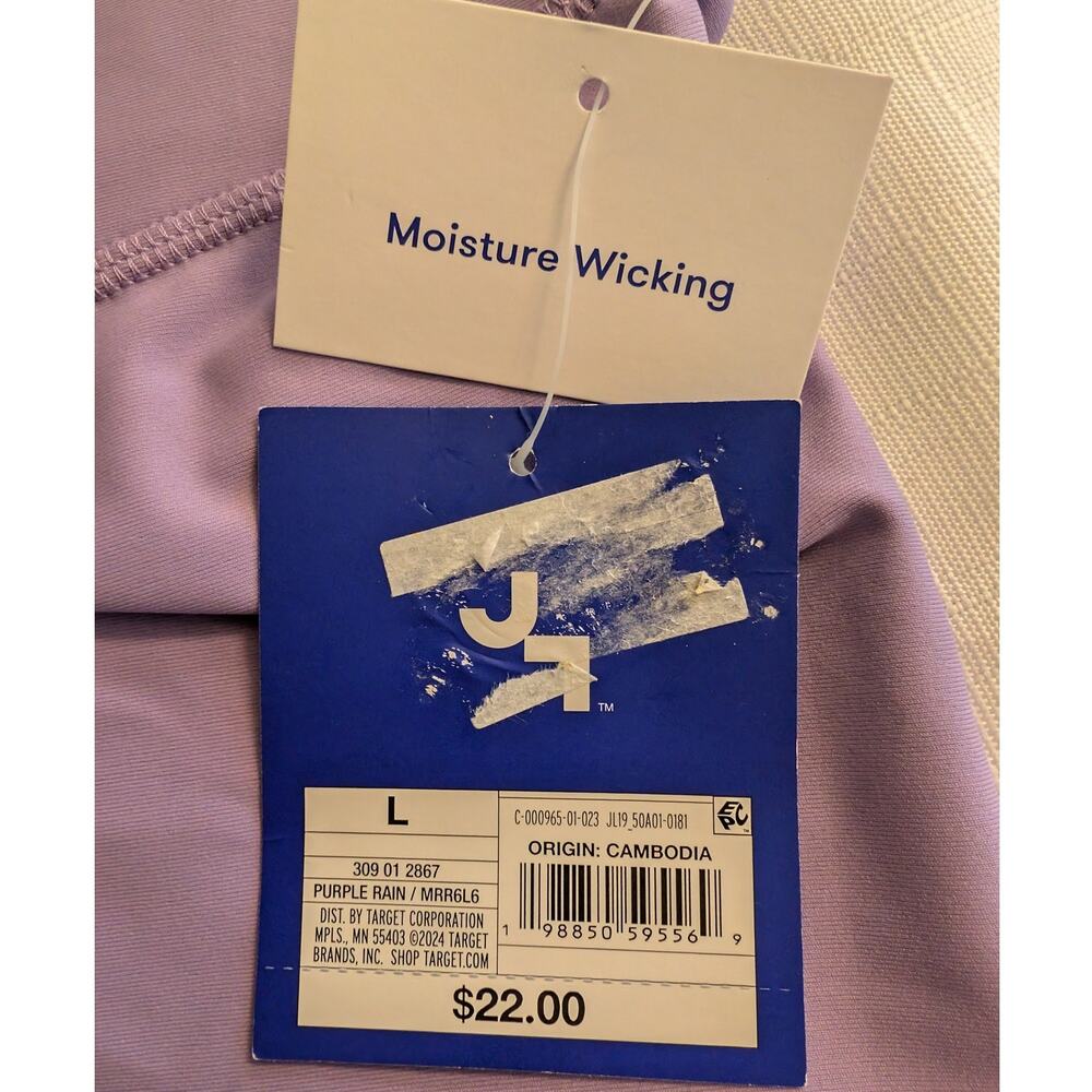 JoyLab Ruched Purple Shorts Large - Picture 5 of 9